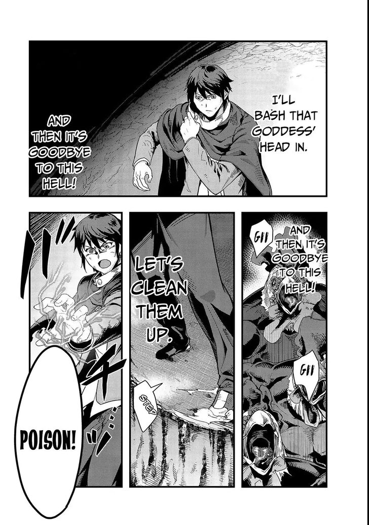 Failure Frame, Chapter 2 image 15